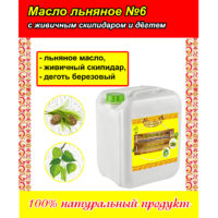 Масло льняное для пропитки древесины с живичным скипидаром и березовым дегтем
