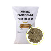 Жмых рапсовый (кормовой)